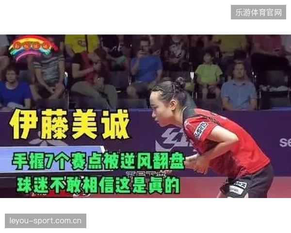 老将逆风翻盘，经验碾压